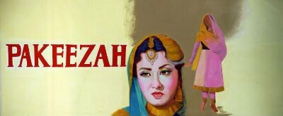 Pakeezah (1971) — artwork