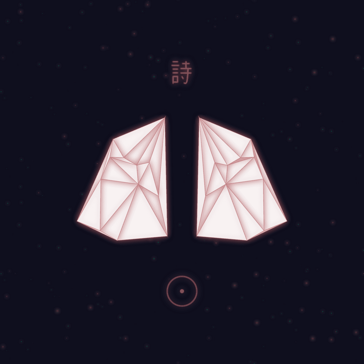 Origami Dream
