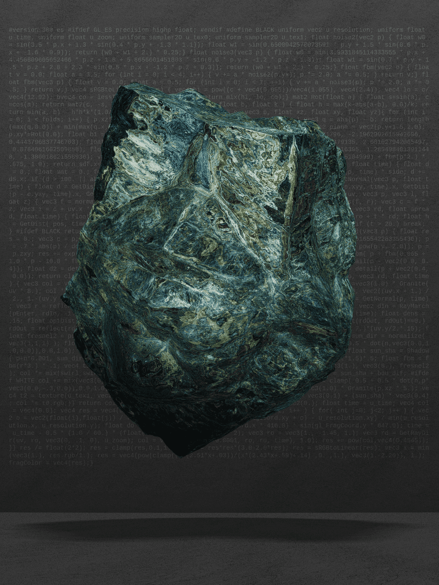 This Is Not A Rock