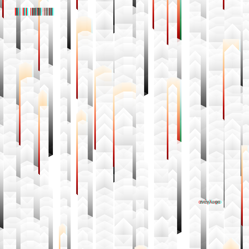 anaglyphic - Waves