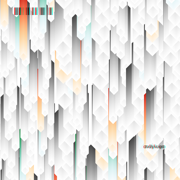 anaglyphic - Stalactites — artwork